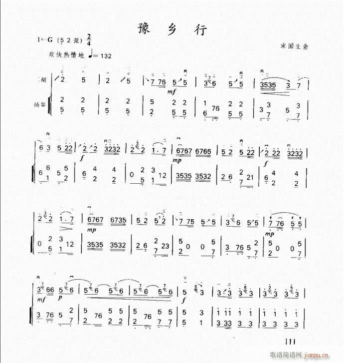 ���� ԥ�l��(�����V)1