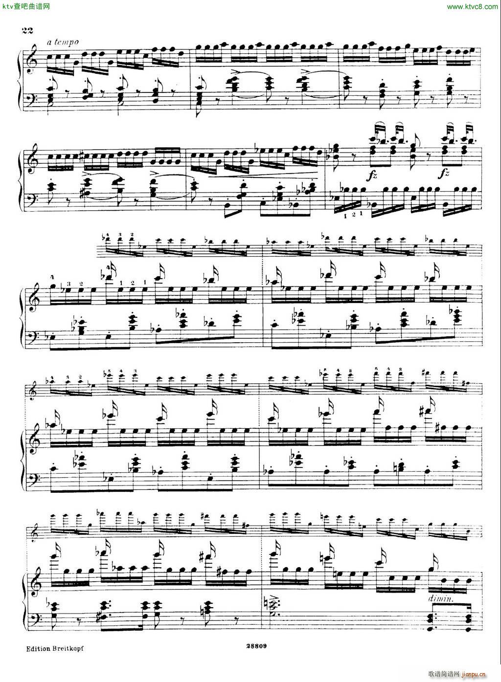 Busoni Etudes 5(����V)12