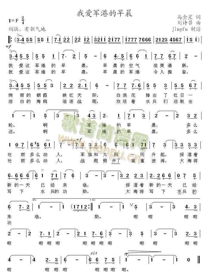 �Ґ�(��i)܊�۵��糿(���ָ��V)1