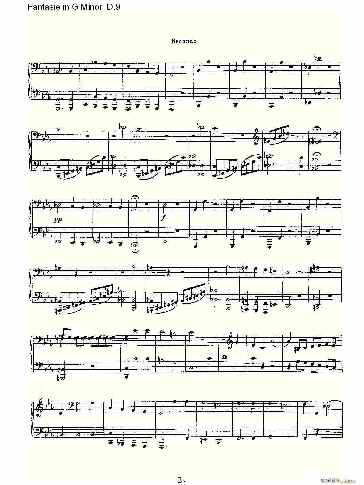 Fantasie in G Minor D.9(ʮ�ּ�����)3