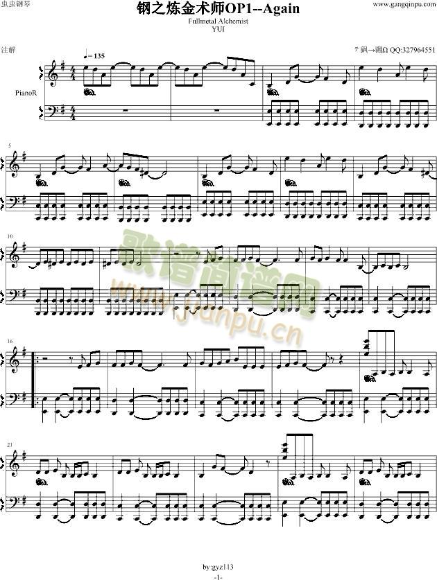 �֮�����g(sh��)��OP1--Again(����V)1