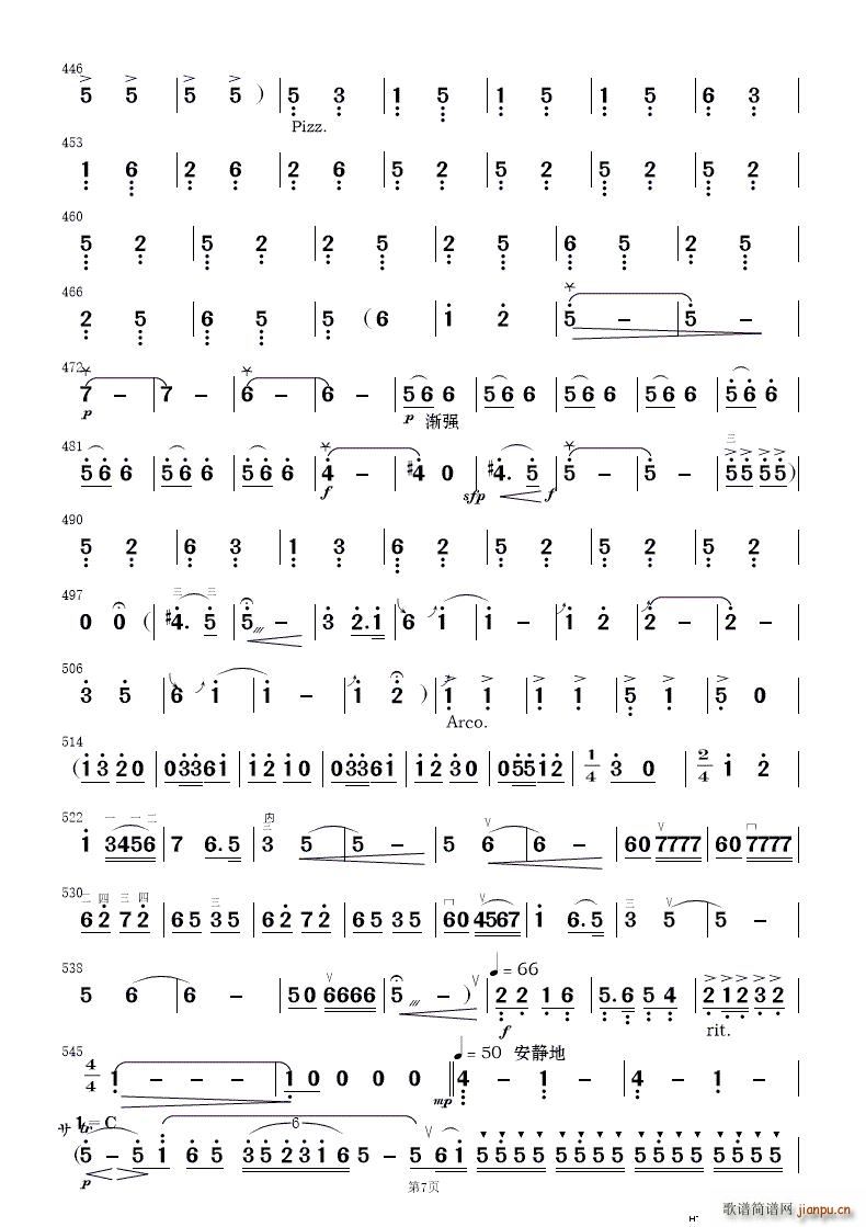 ��ף ��(ji��n)����(l�� )���� 2(���V)11