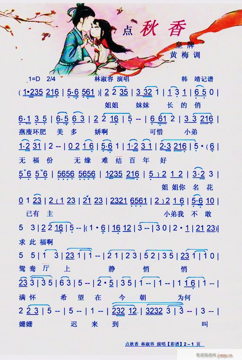 �c(di��n)���� �����S÷�{ ���V(�S÷�����V)1