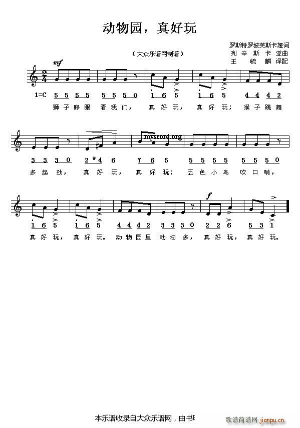 ��(d��ng)��@����� �������(ʮ�ּ�����)1