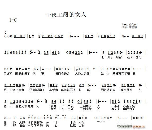 ��ҹ�ϾW(w��ng)����(���ָ��V)1