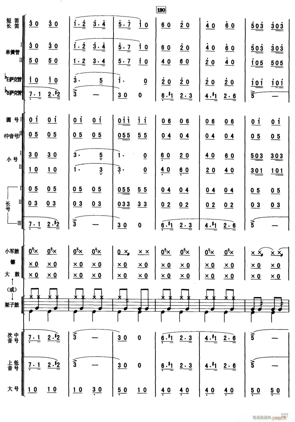 �������M(j��n)���� 20(���V)1