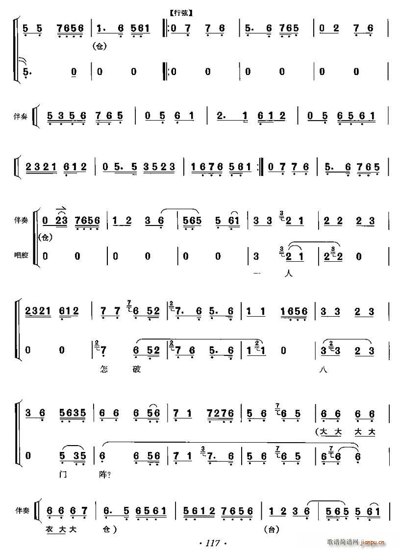 �����´߄�(d��ng)���S��R(���ָ��V)7