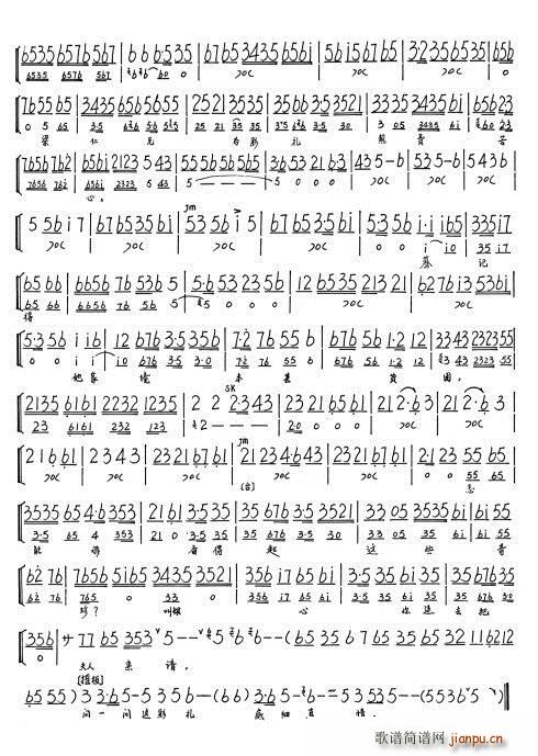 Ӣ�_���� �ߴ����⃺���b��o(ʮ�ּ�����)5