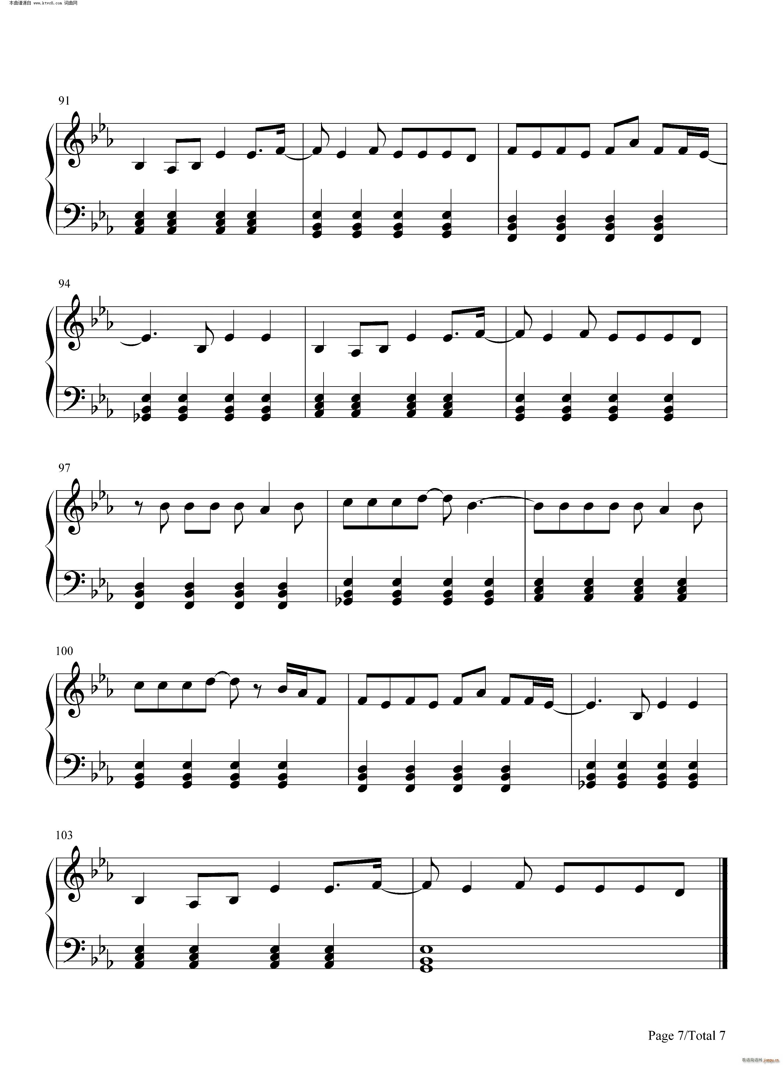 Hallucinate(����V)7