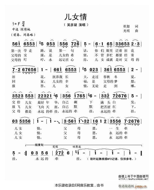 ��Ů�� �Ǐ���(���ָ��V)1