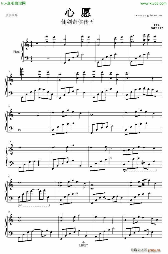 �Ʉ��� ��Ը L7�޸İ�(����V)1