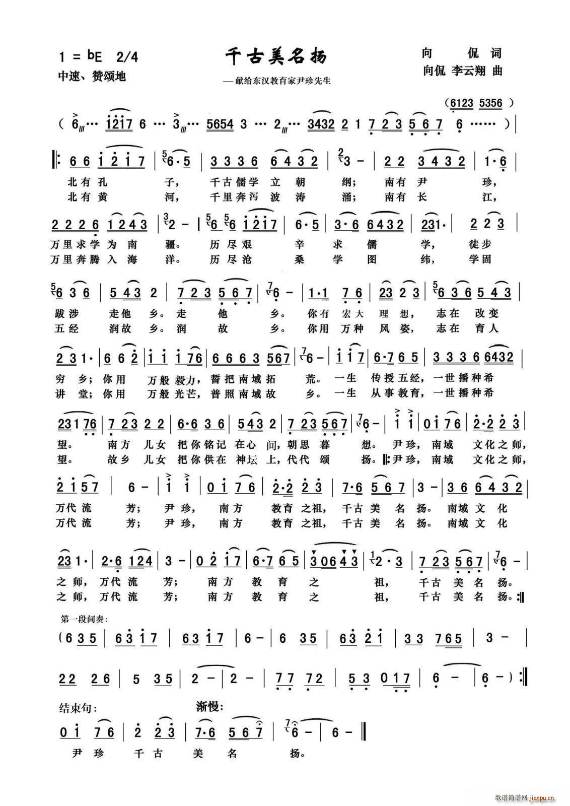 ǧ�������P �I�o�h����������������(ʮ�ּ�����)1