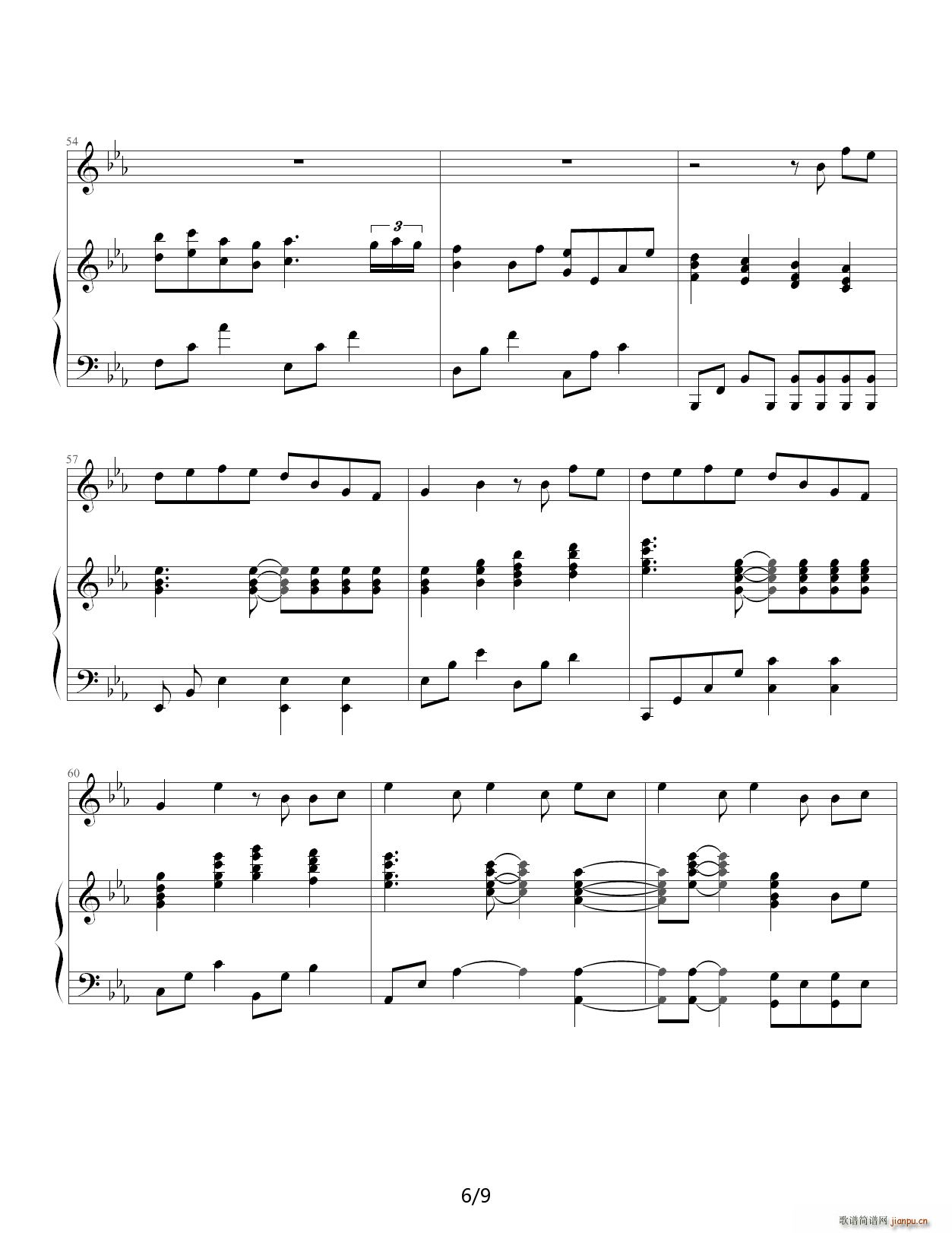 ��ں� �O���� �����汾 ��E�{(����V)6