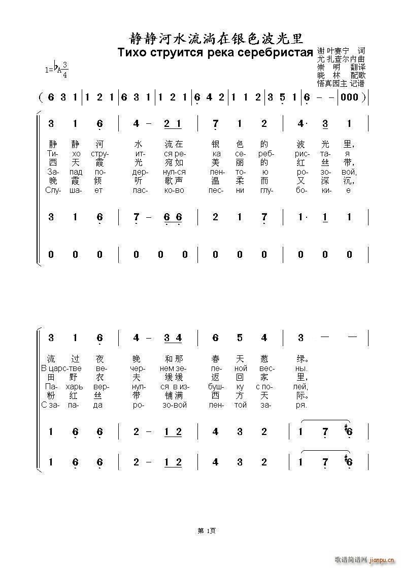 �o�o��ˮ�������yɫ�����林�ڧ�� �����ڧ��� ��֧ܧ� ��֧�֧ҧ�ڧ��ѧ� �ж�(ʮ�ּ�����)1