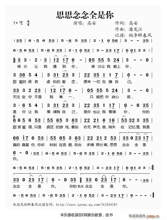 ˼˼����ȫ���� �߰�(ʮ�ּ�����)1