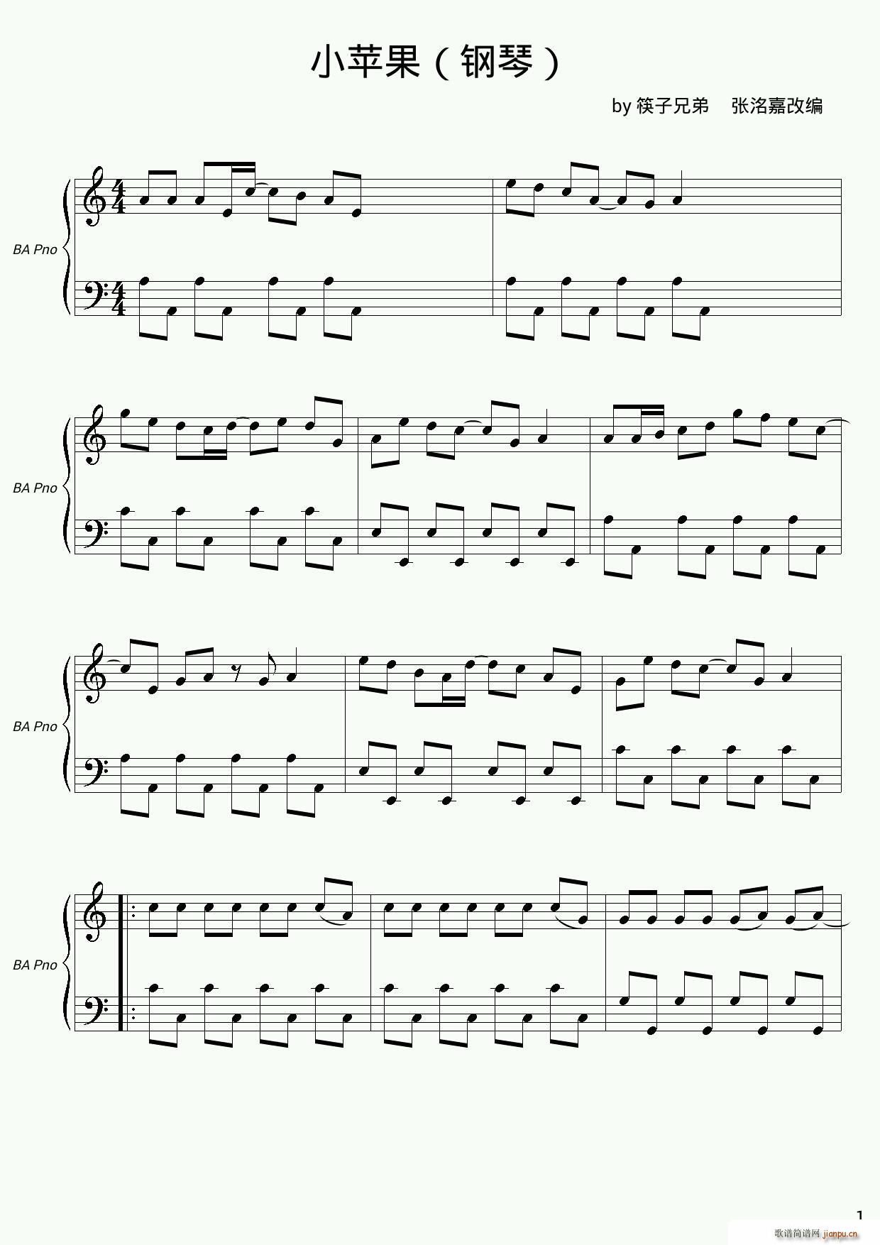 С�O(p��ng)�� �����θľ���(ʮ�ּ�����)1