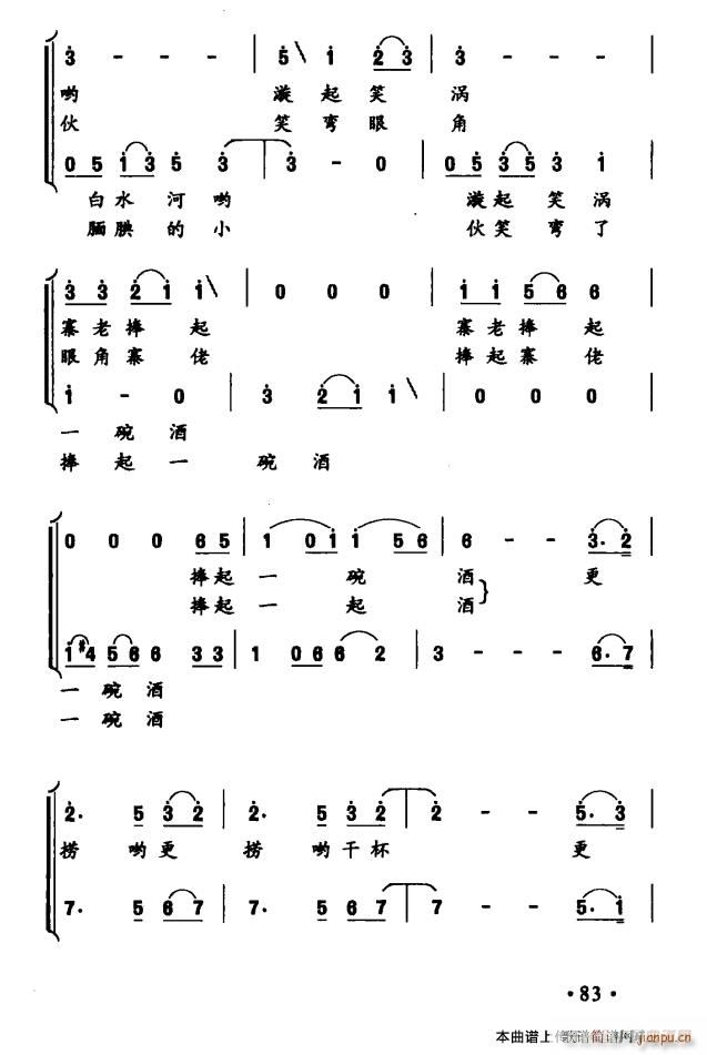 ���� �ɱ�(���ָ��V)3