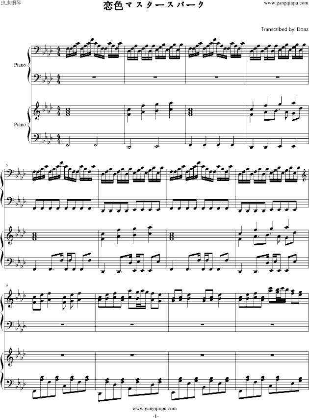 ���|��PROJECT����ɫ�ޥ����`���ѩ`��(����V)1