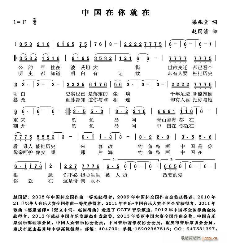 �Ї��������(���ָ��V)1