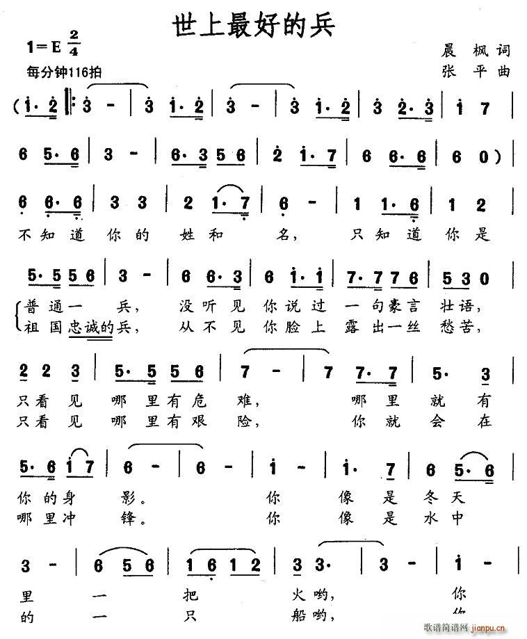 ������õı�(���ָ��V)1