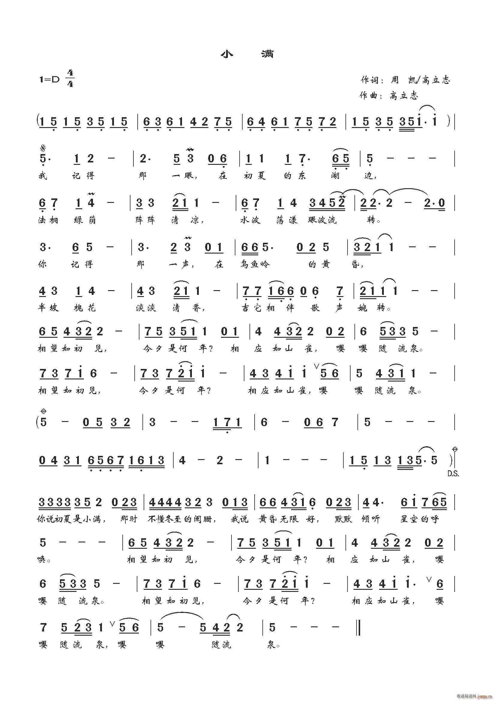 С�M(m��n) ͨ�װ�(���ָ��V)1