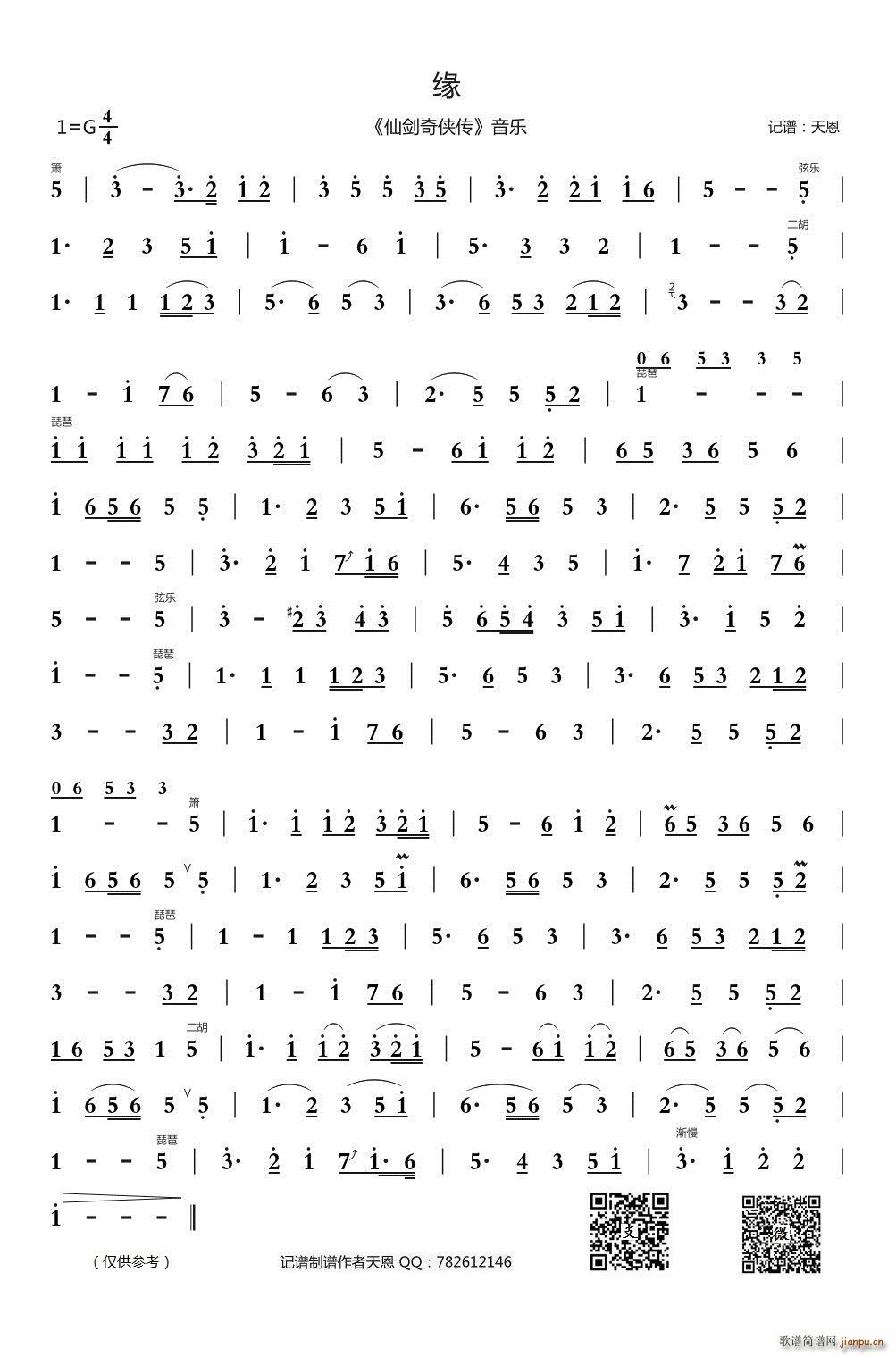 �� �Ʉ���b�� ����(l�� )(�����V)1