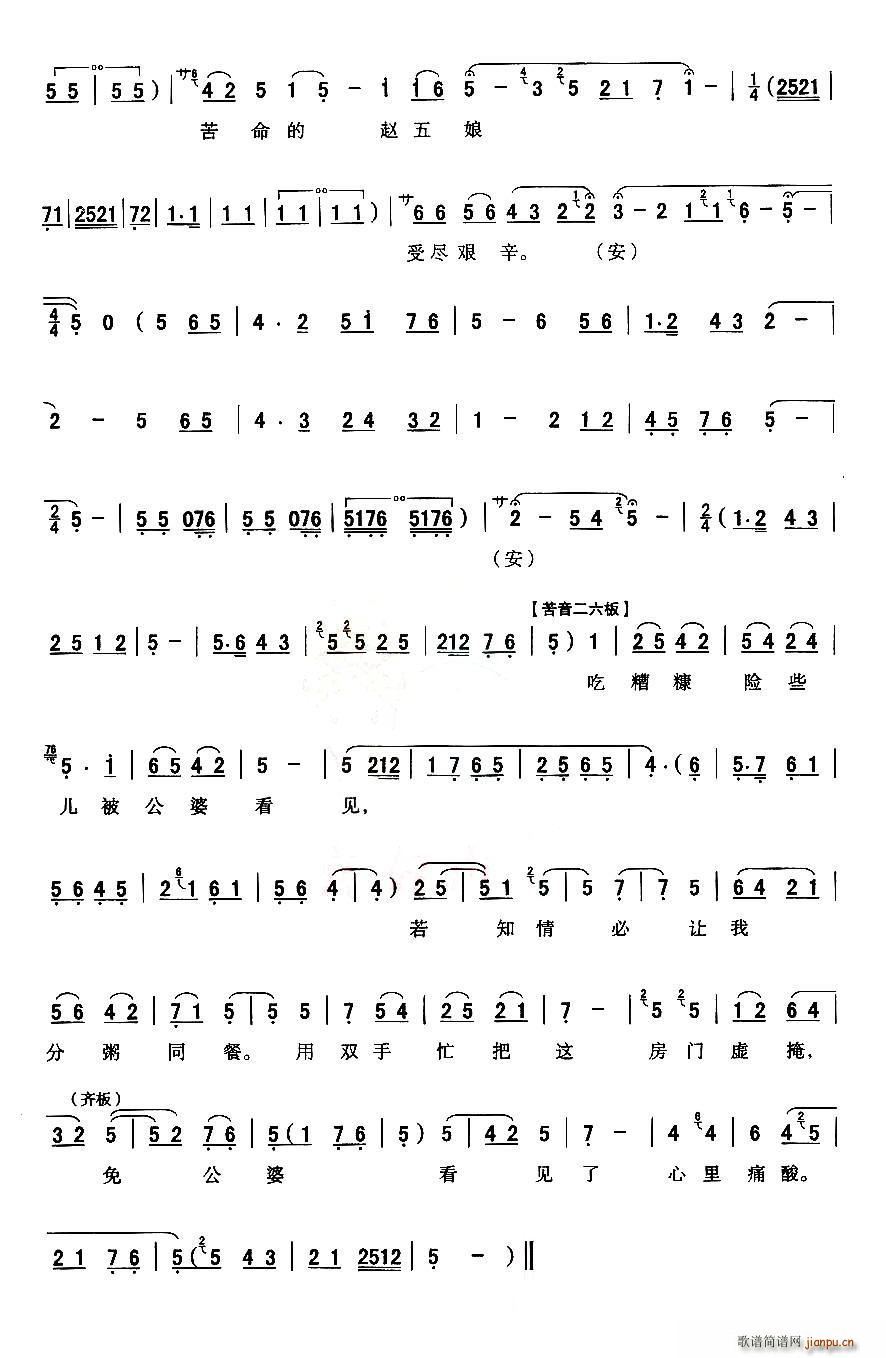 [��ǻ]����������I�L(ʮ�ּ�����)3