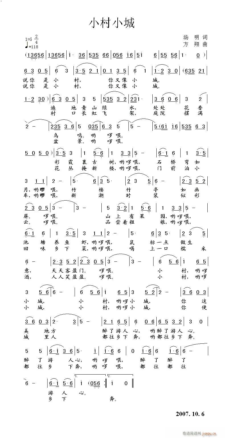 С��С��(���ָ��V)1