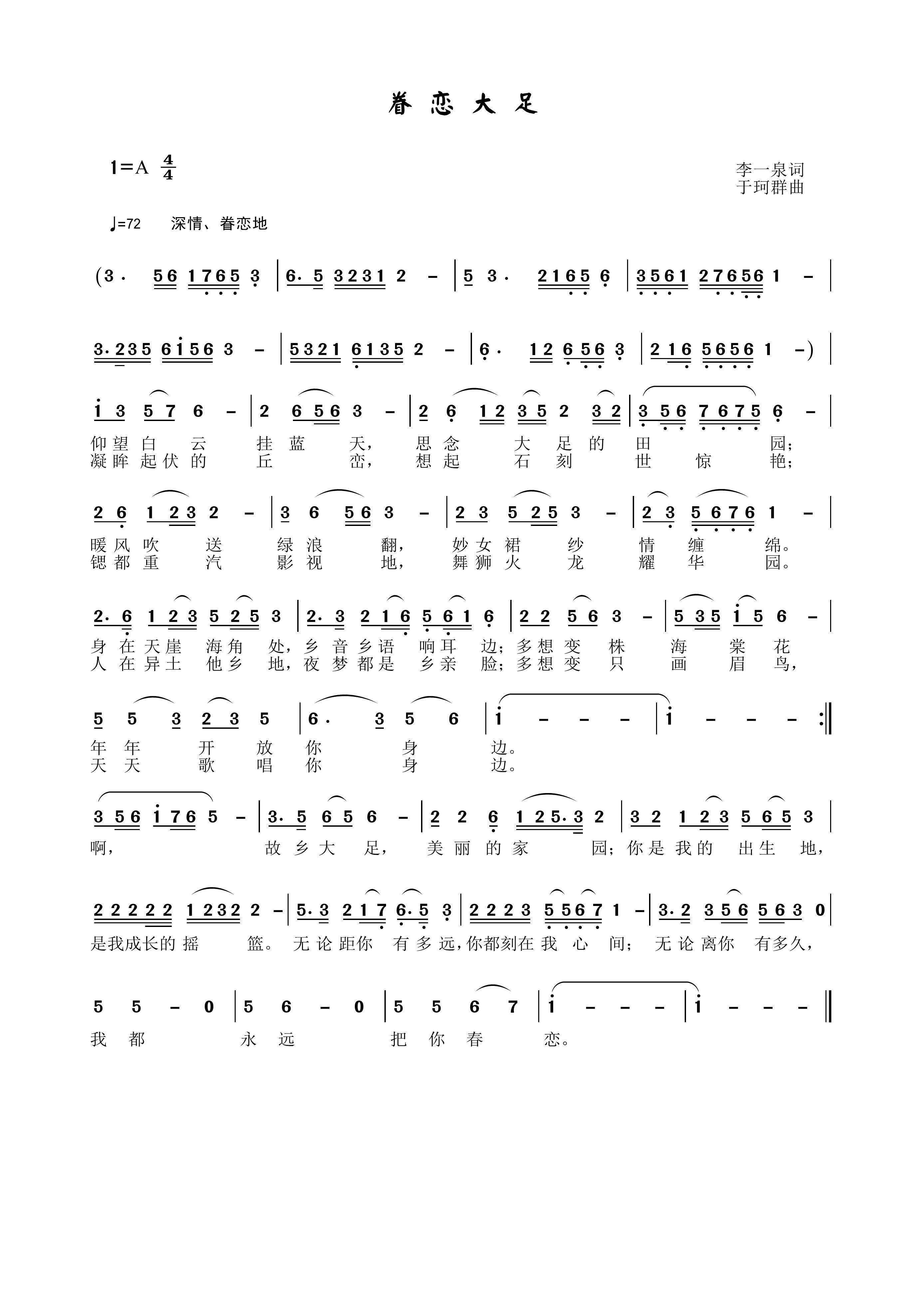 ��ٴ���(���ָ��V)1