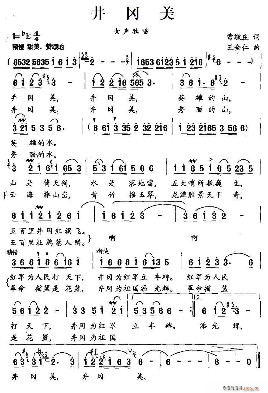 ������ Ů����(���ָ��V)1