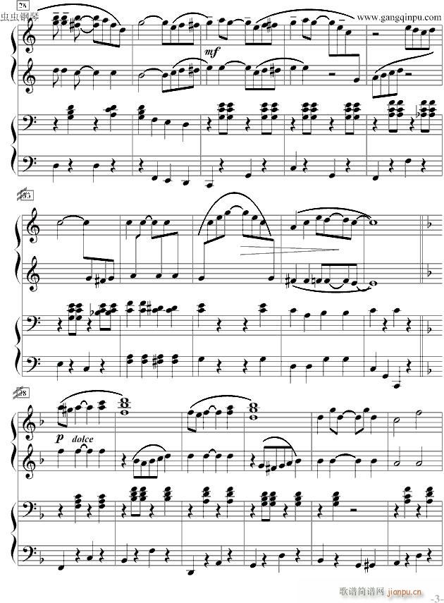 The Entertainer ����(li��n)��(����V)3