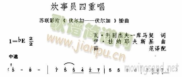 ���T���س�(���ָ��V)1