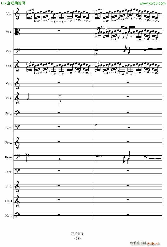 ���ŵĂ��� ��������(����V)28