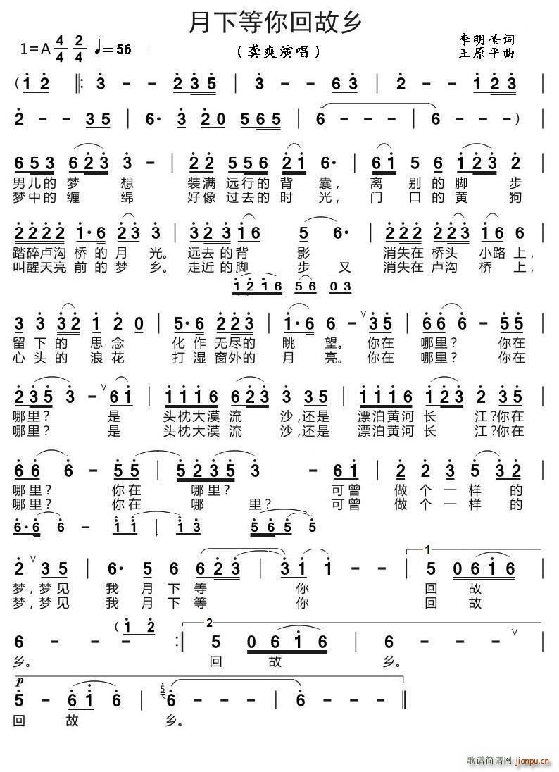 ���µ���ع��l �� ˬ�ݳ�(ʮ�ּ�����)1