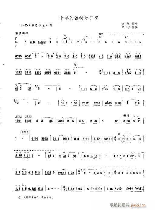 41-50(����V)5