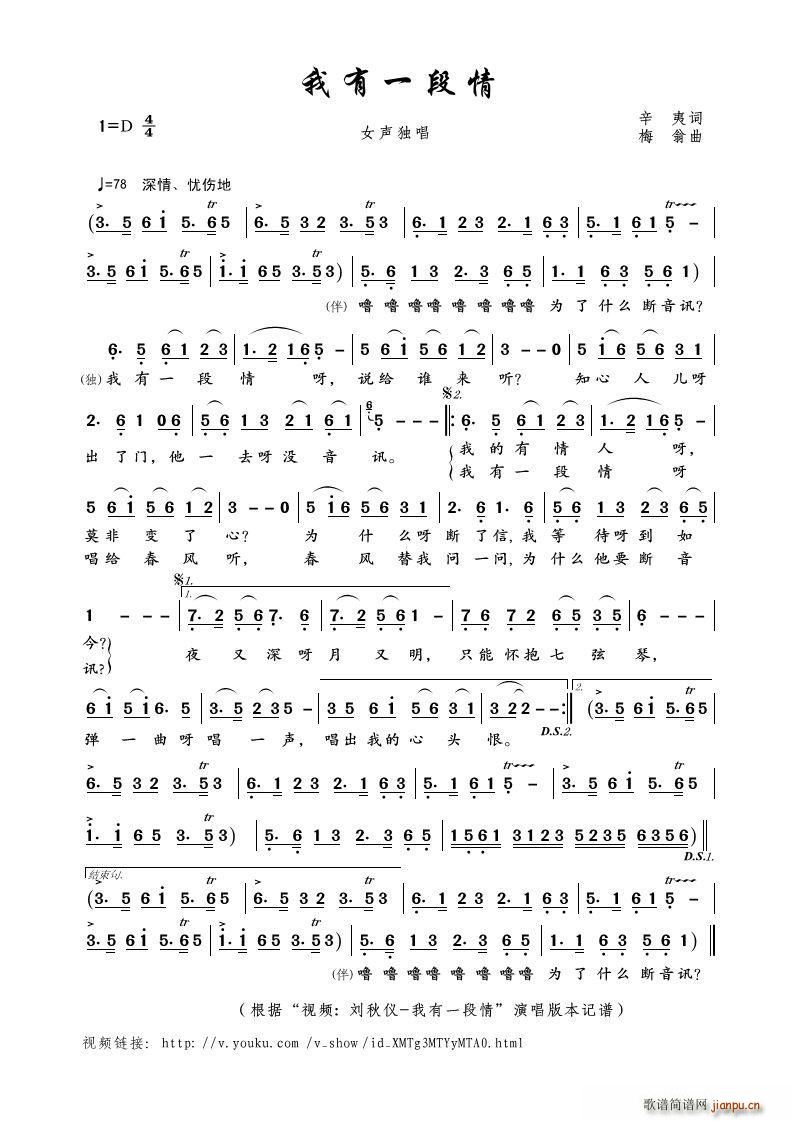 ����һ���� Ů����(ʮ�ּ�����)1