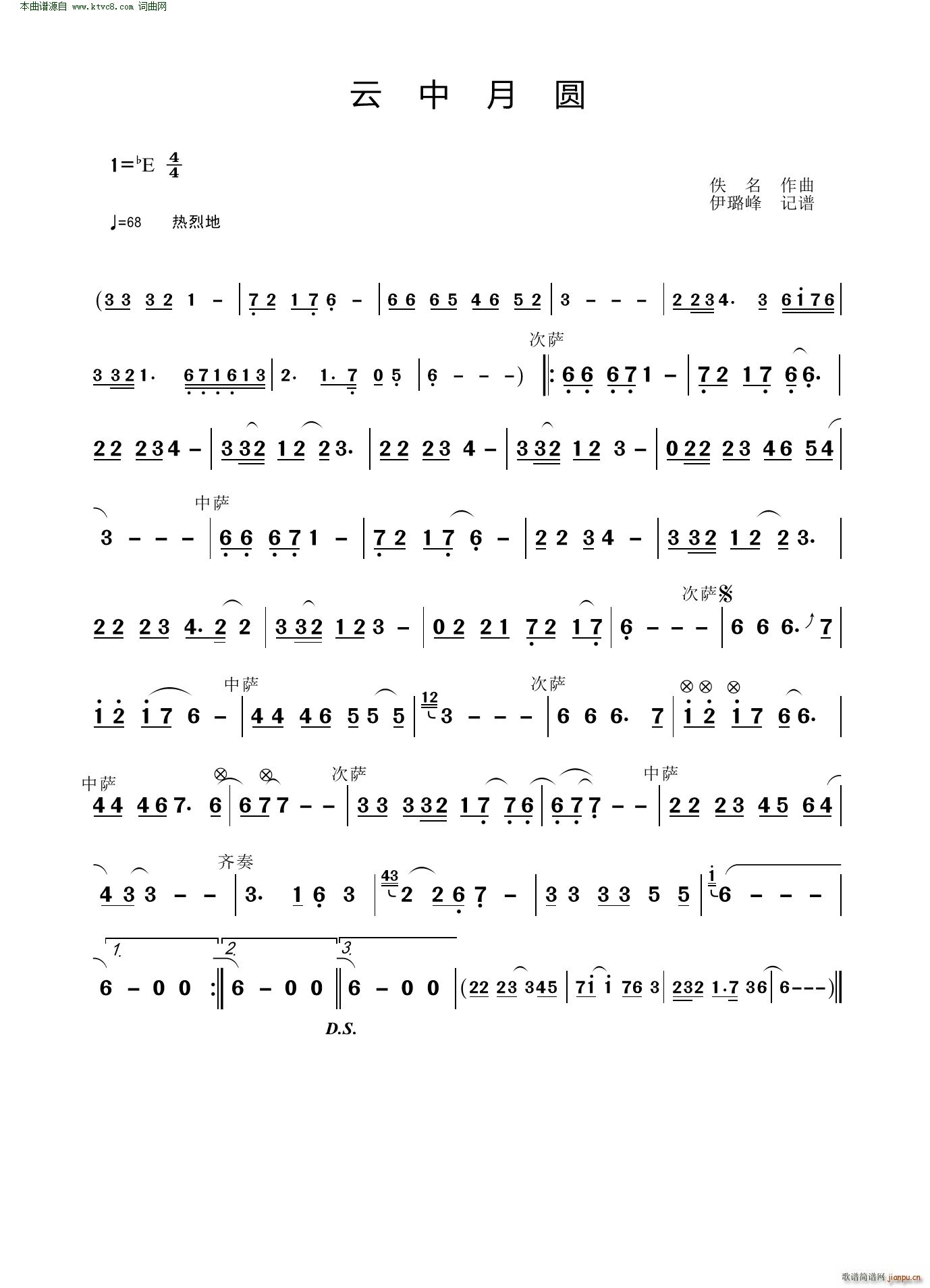 �����A �����_��˹����(ʮ�ּ�����)1