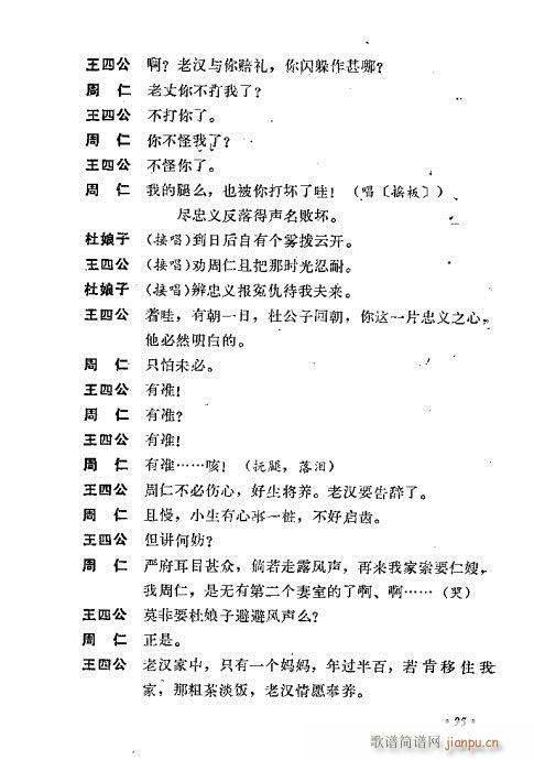 ��ż�無���x81-120(�������V)15