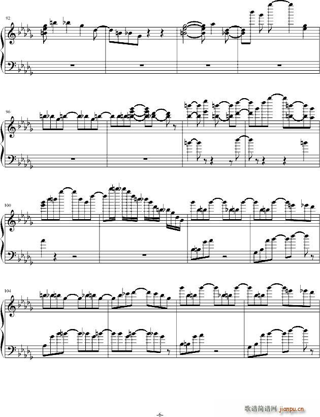 Loveless(����V)6