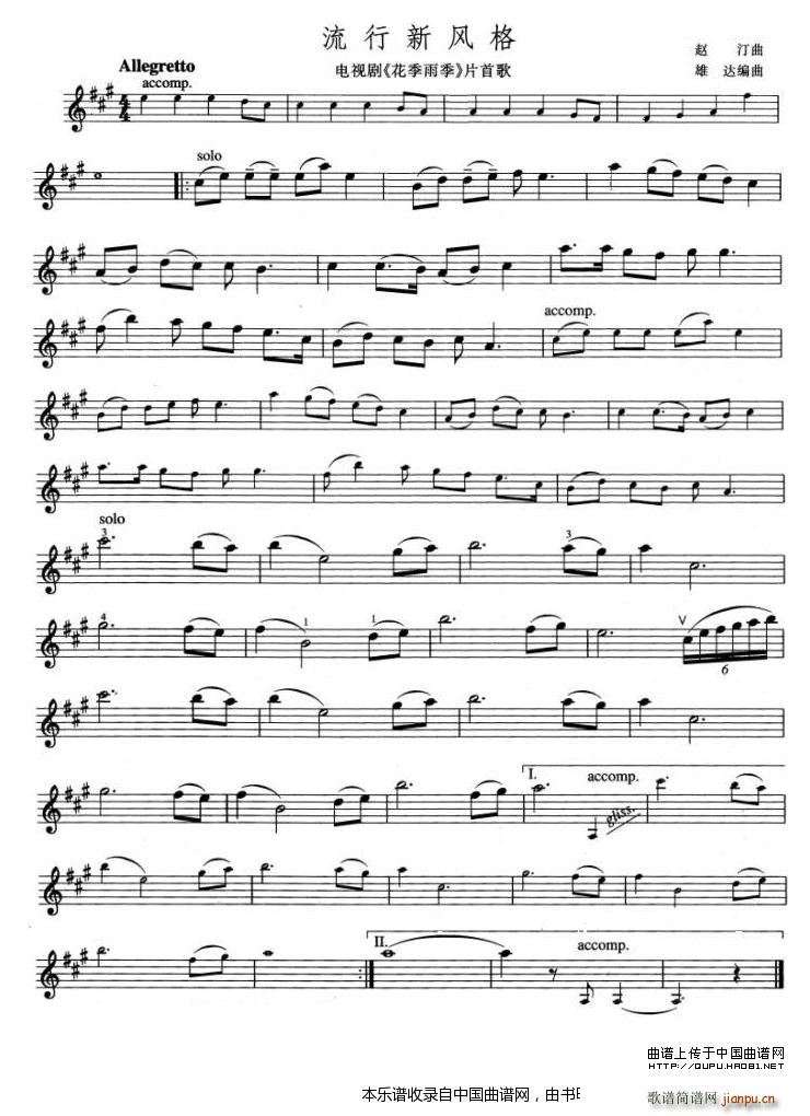 �������L(f��ng)�� �ҕ�� �����꼾 Ƭ�׸�(ʮ�ּ�����)1