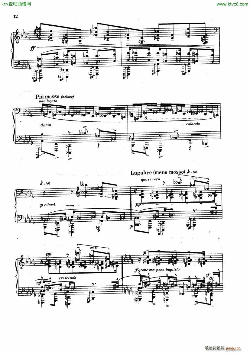 Sonata No 6 Op 13(����V)7