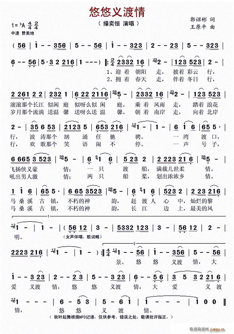 �����x����(���ָ��V)1