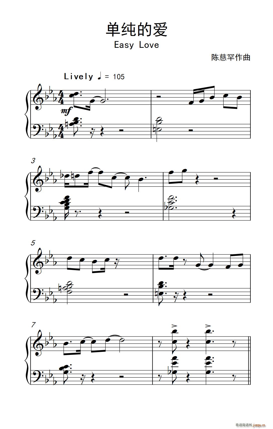 �μ��Đ�(��i) Easy Love(ʮ�ּ�����)1