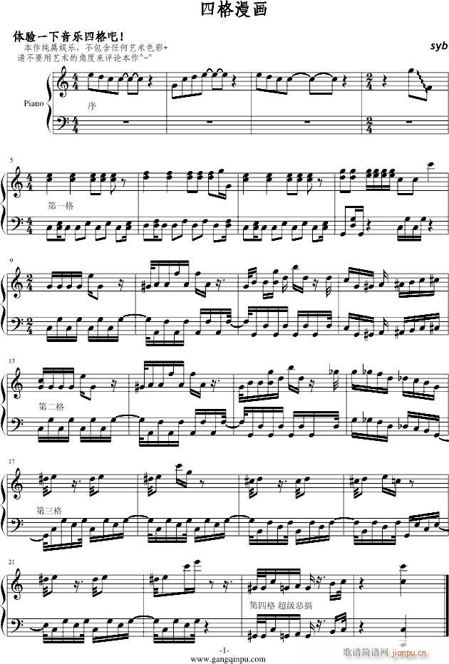 �ĸ�����(hu��)(����V)1