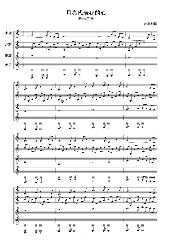 ���������ҵ���(����������(xi��n)�V(ʮ�ּ�����)1