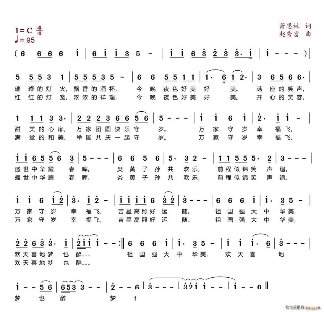 �f(w��n)���ؚq�Ҹ��w(���ָ��V)1