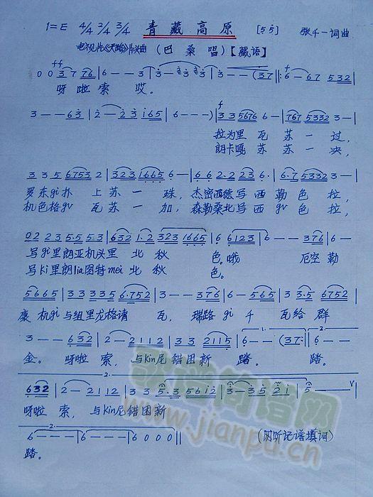 ��ظ�ԭ�����Z(y��)��(���ָ��V)1