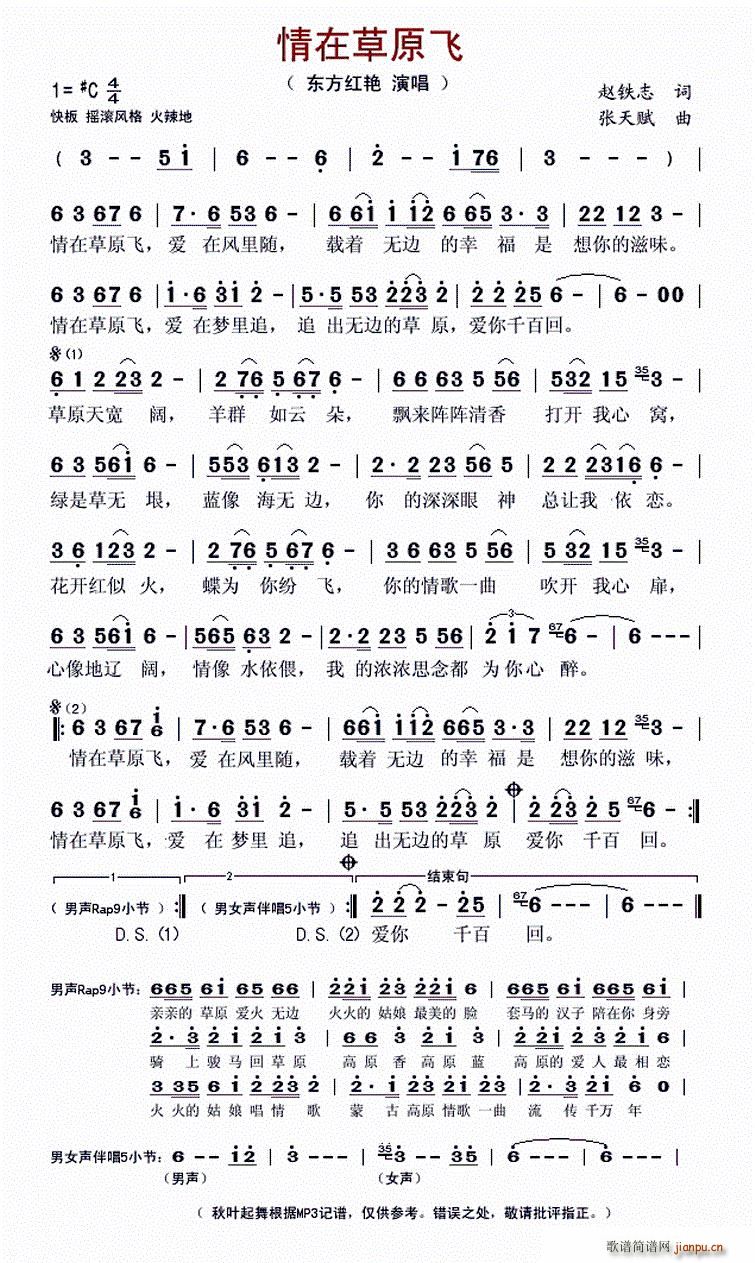 ���ڲ�ԭ�w(���ָ��V)1