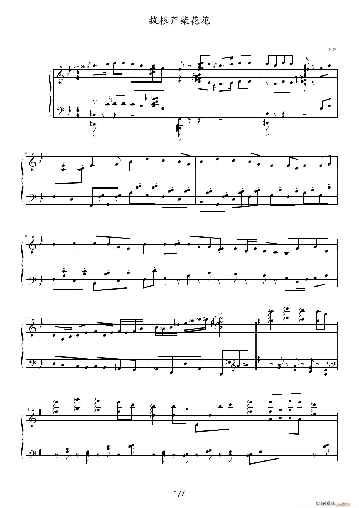 �θ��J�񻨻� ��B�{(����V)1