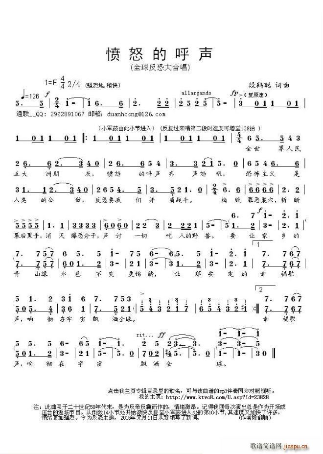 ��ŭ�ĺ�(���ָ��V)1